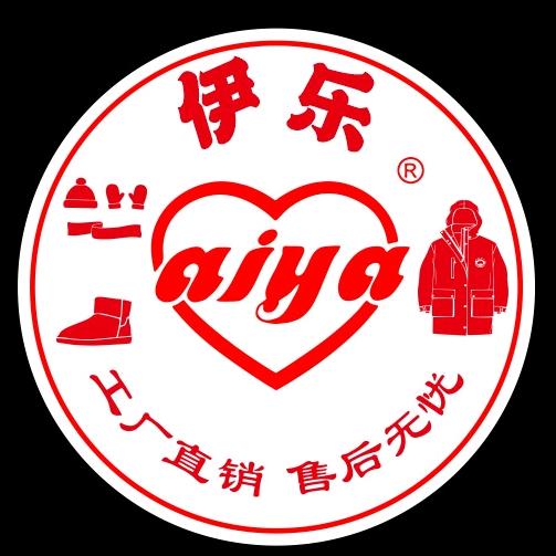 桑坡伊乐鞋业