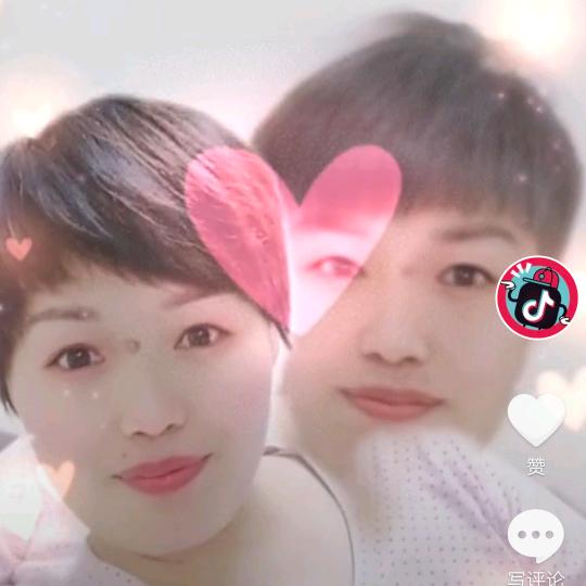 💖💫好运来💫💖