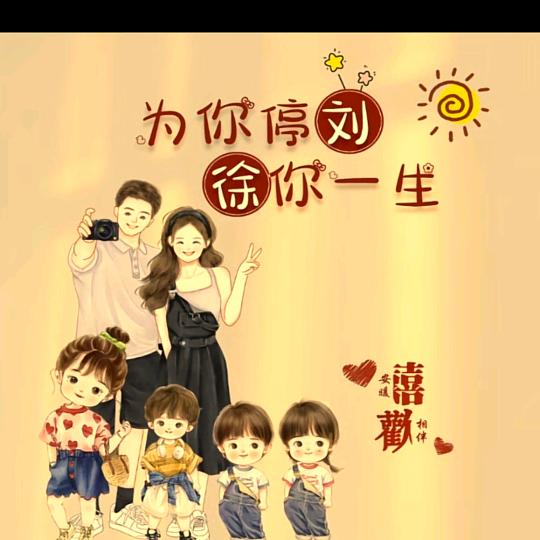 球溪内江烧烤总店