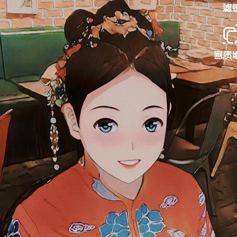 Ai一個赖床小吃货