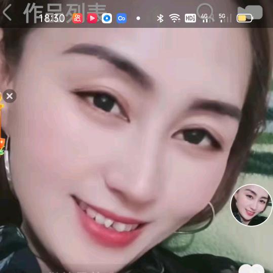 兰儿服饰8888