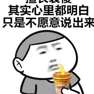盺颖