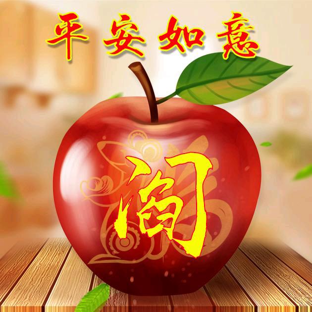 闫1973