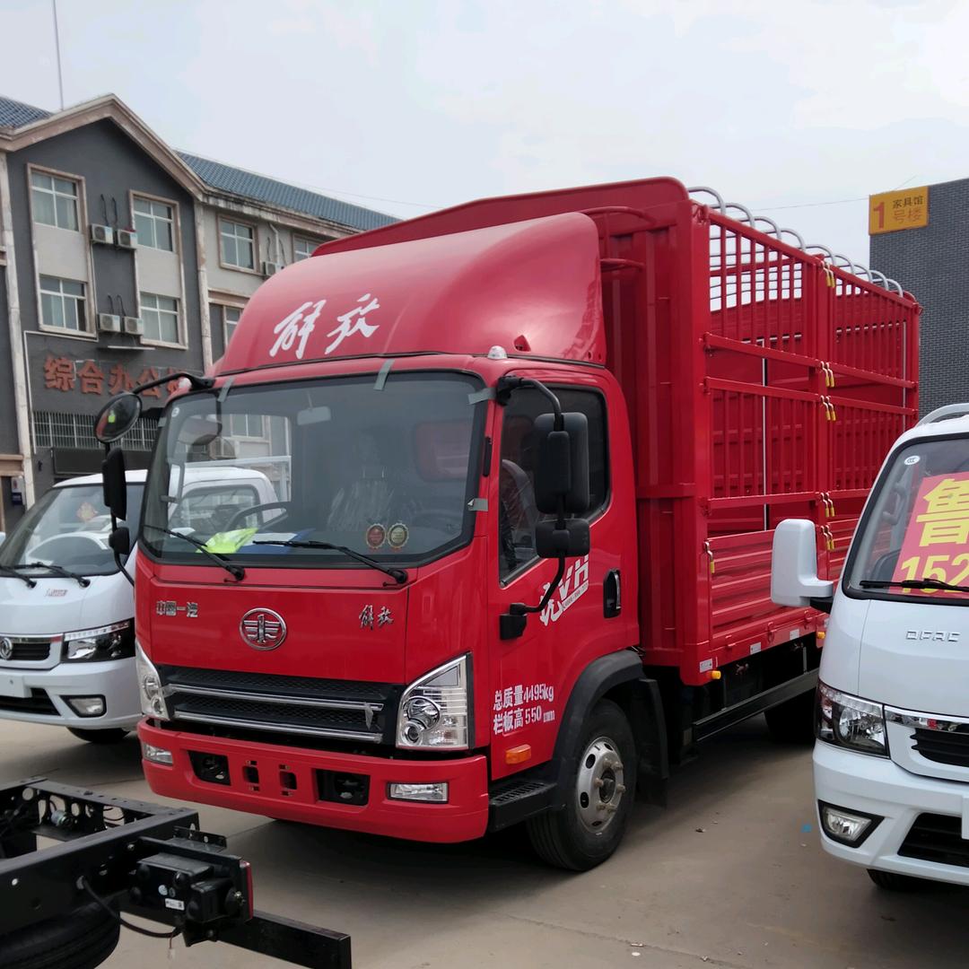 鲁成收售二手篮牌货车