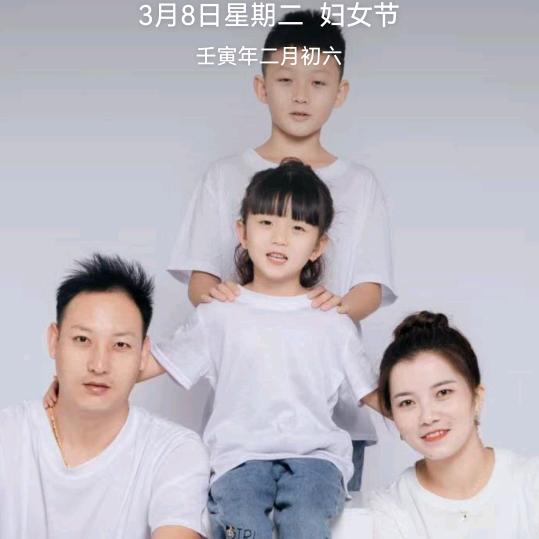 《勐糯天姿造型》专业美发