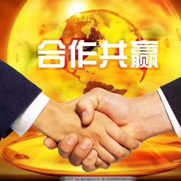 英九直批，英德红茶，英红九号原产地批发