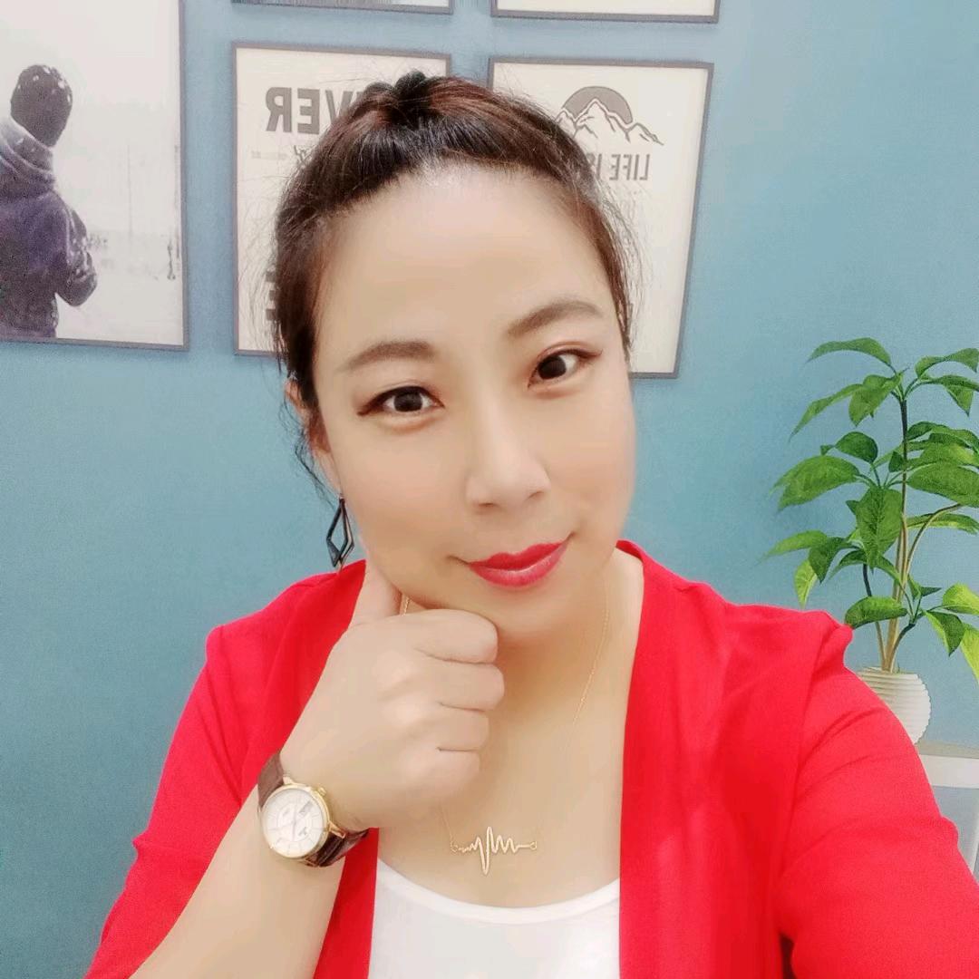 丽娜👄💋