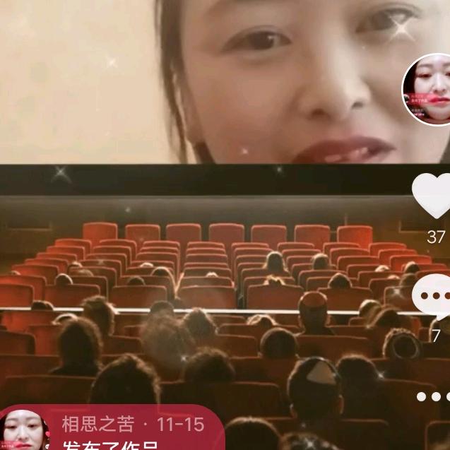 德江大妹