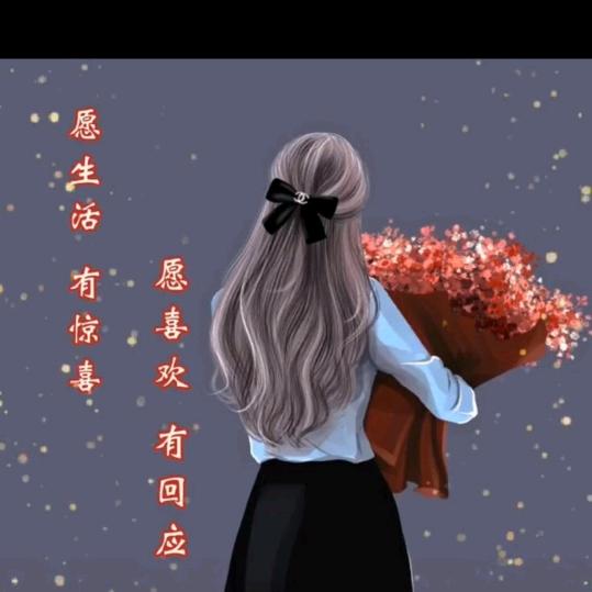 💕半盏茶闲