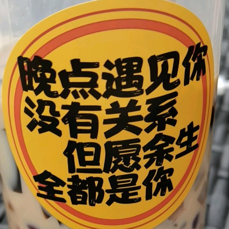 何以解忧