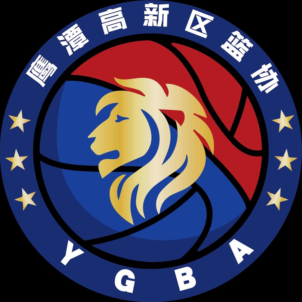 高新篮协搬运工