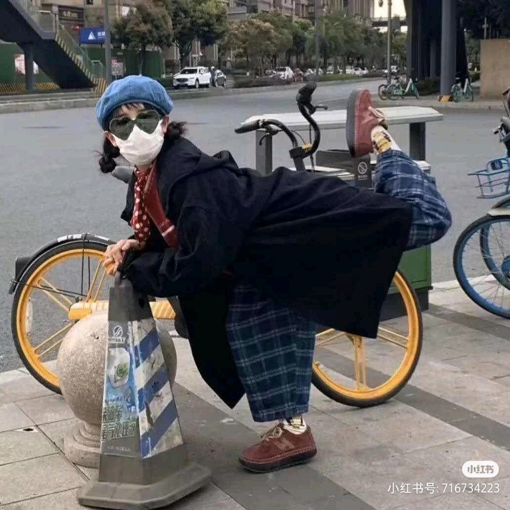 钟