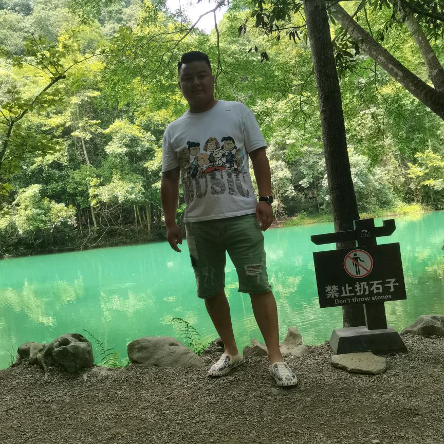 梦成