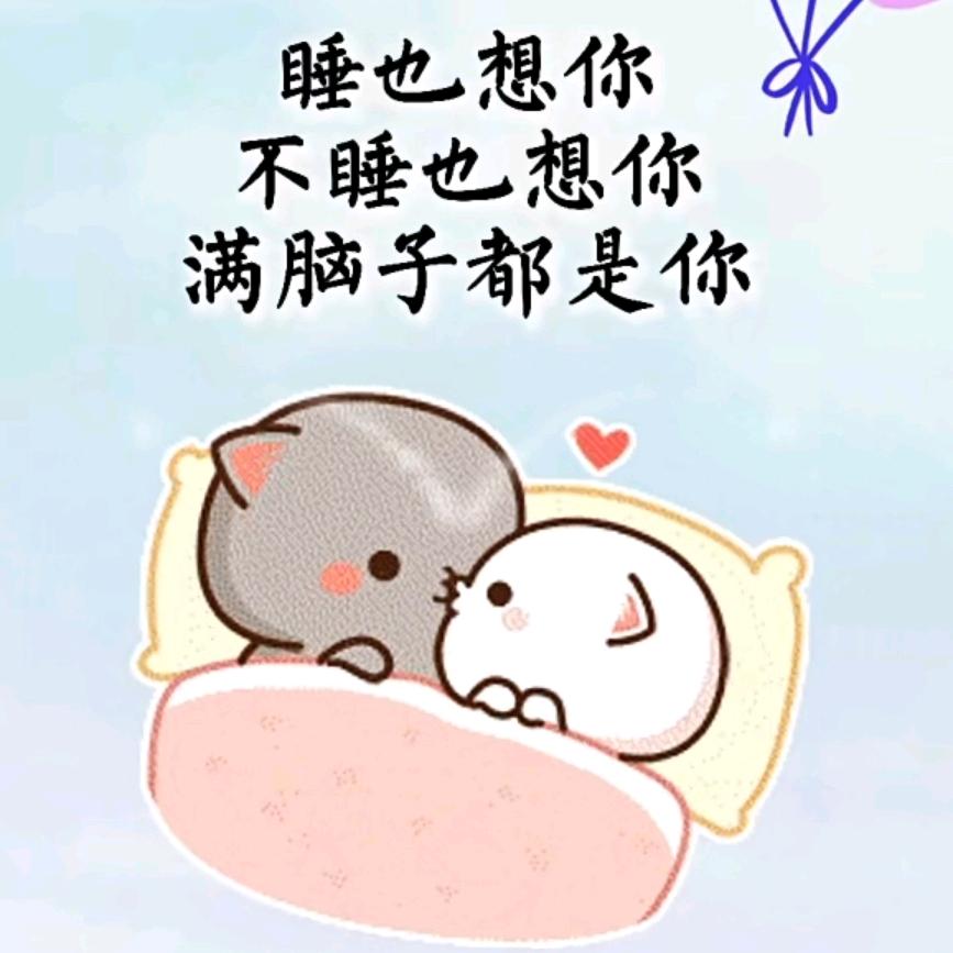 封～心～锁～爱