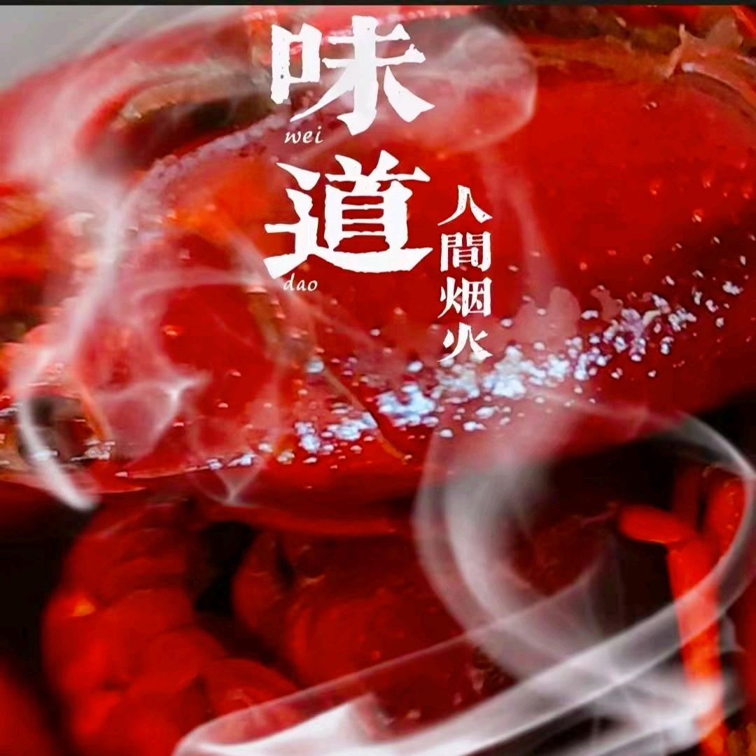西田家红白喜事快餐车_