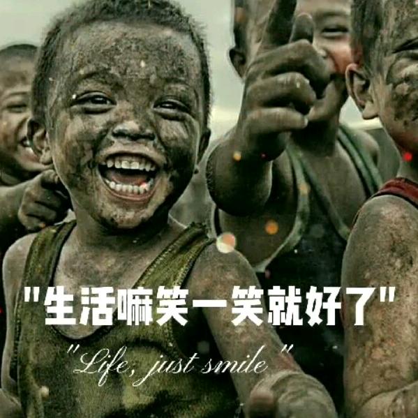 (  再  遇  太  難  )