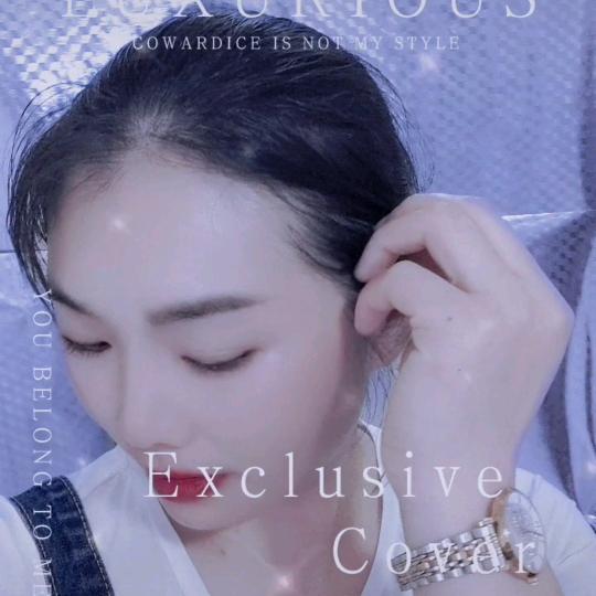 木子李，李姐