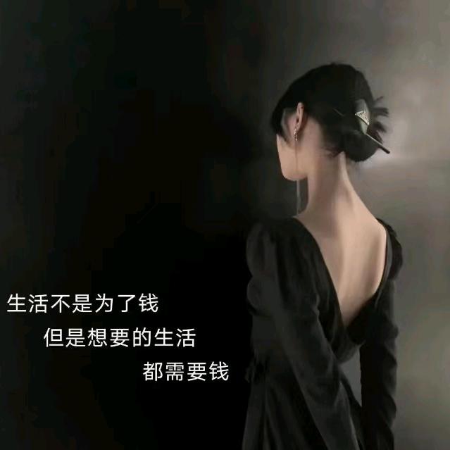 乐乐