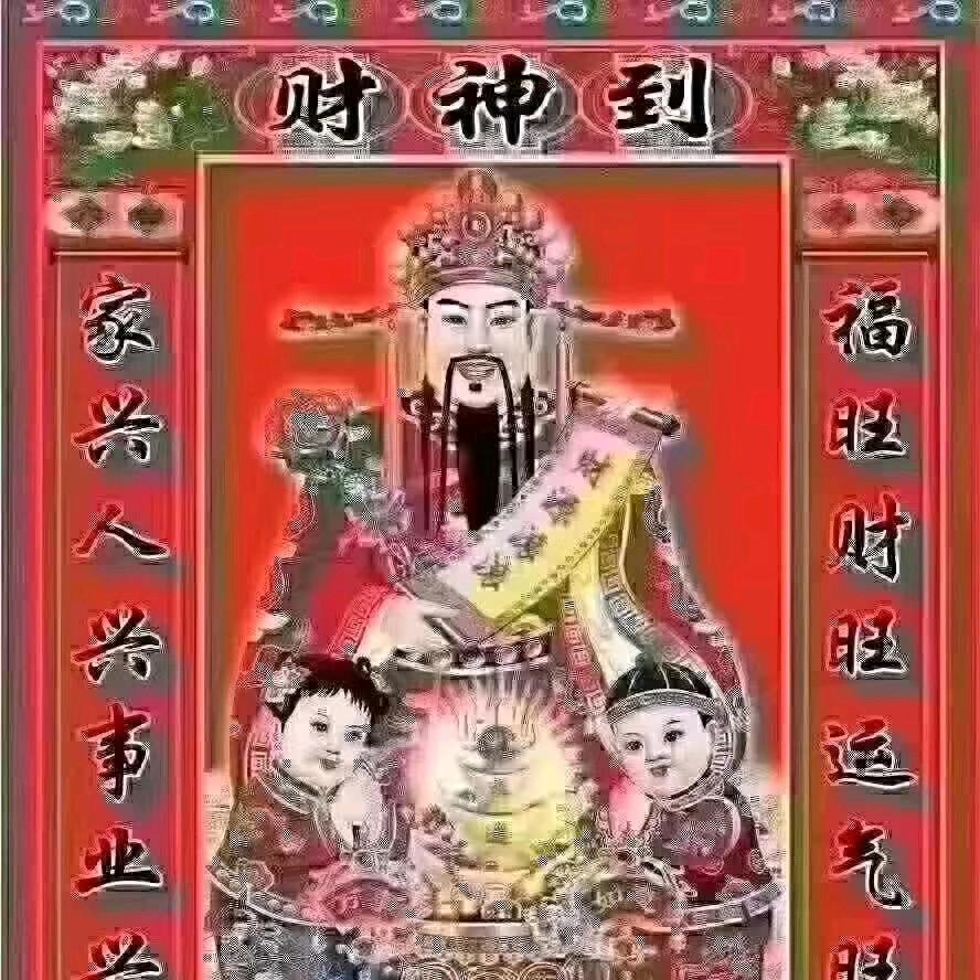 雪天超级无敌剑