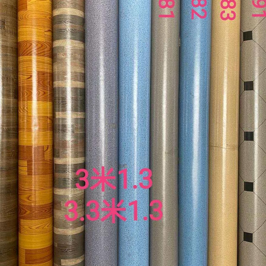 咸阳刘姐！地板革地毯塑胶地板