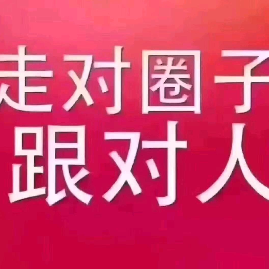 永辉科技，刘兵