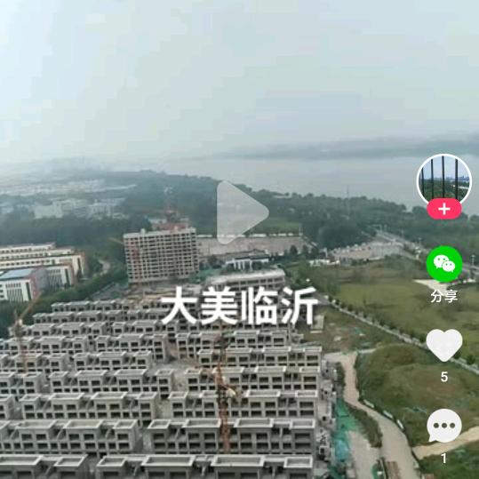 无名