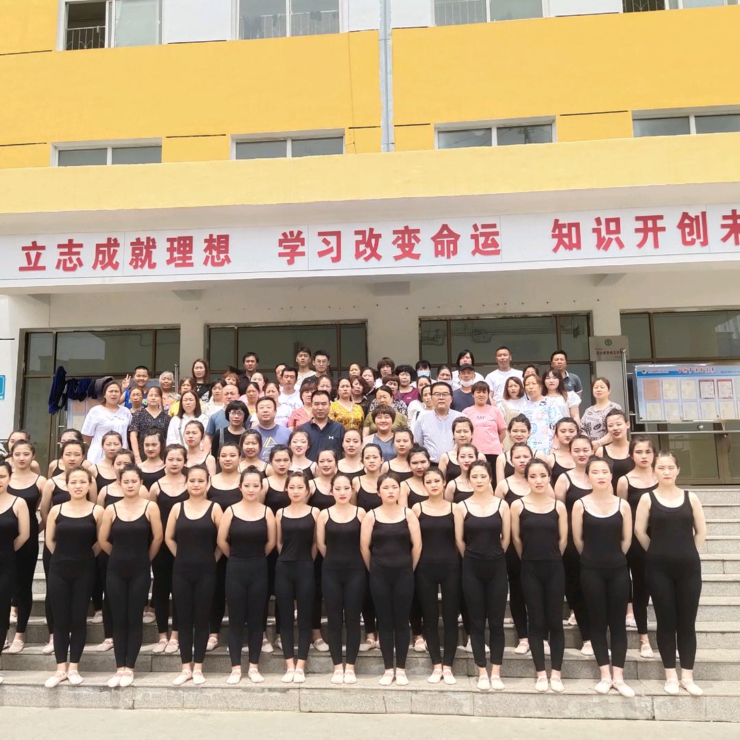 升学规划李老师