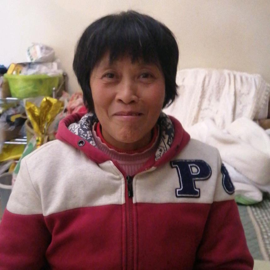何三姐