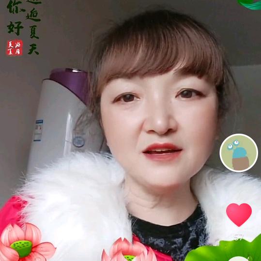 星期一二