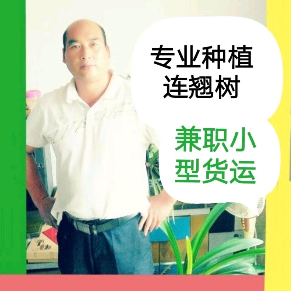 吕文学