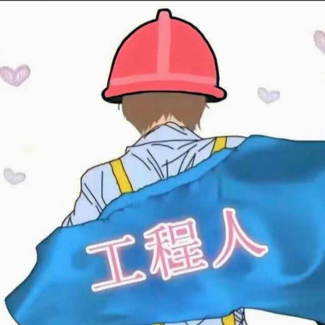 郑老板呀