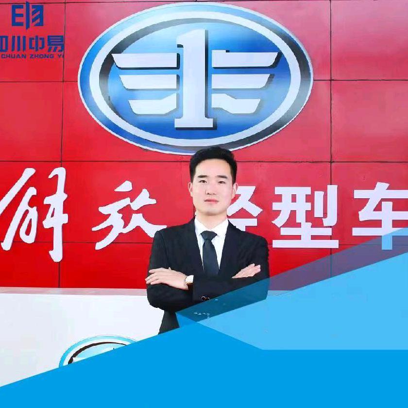 二手轻卡（四川中易）熊猛