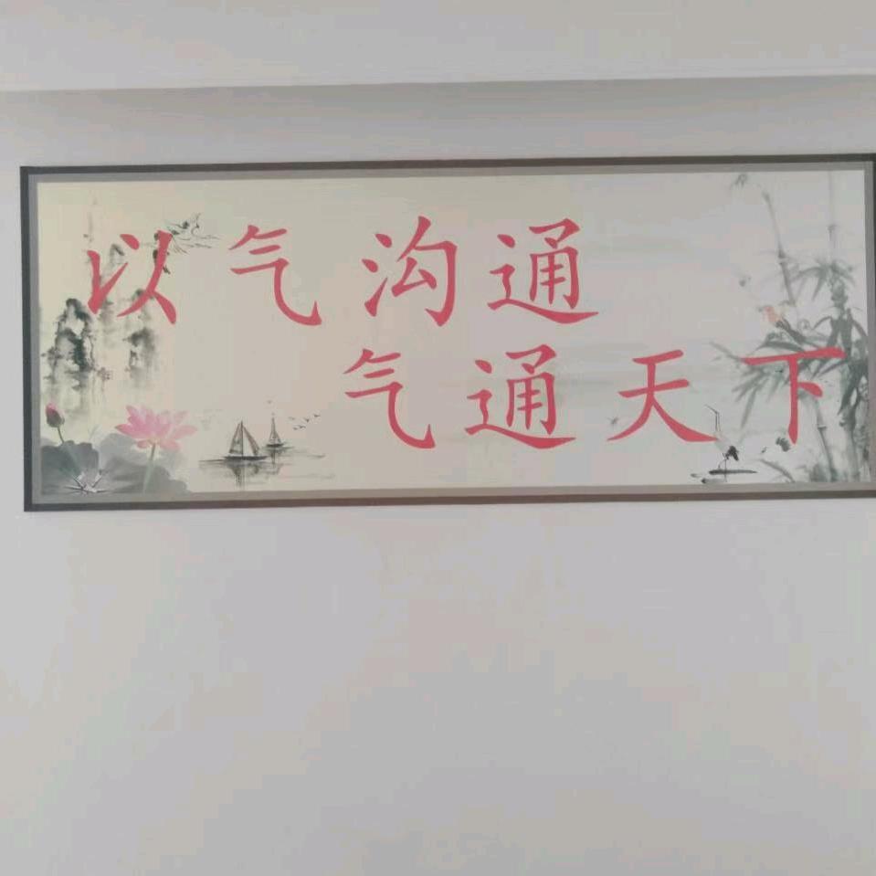 杨小凯