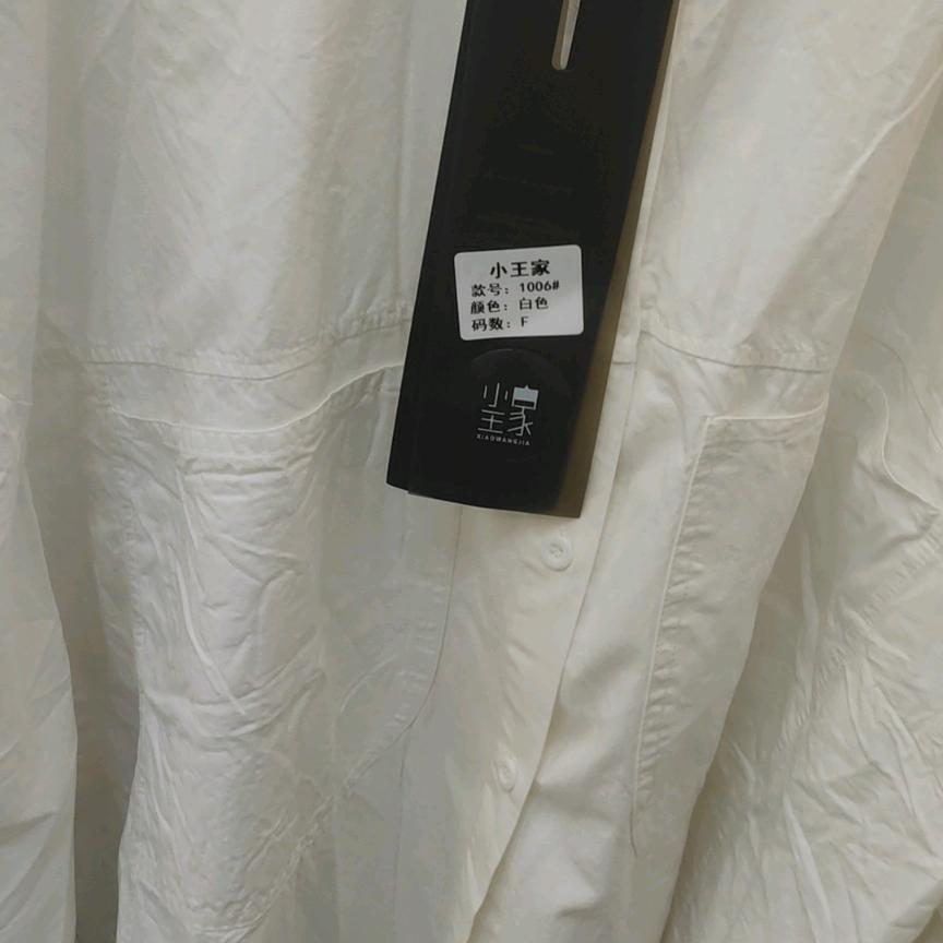 用户4748414573993