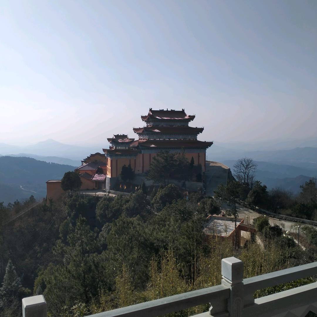阿良锅