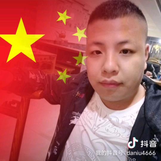 大牛