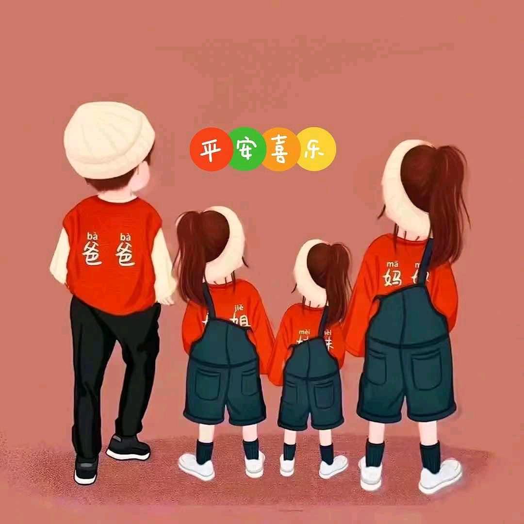 云彩