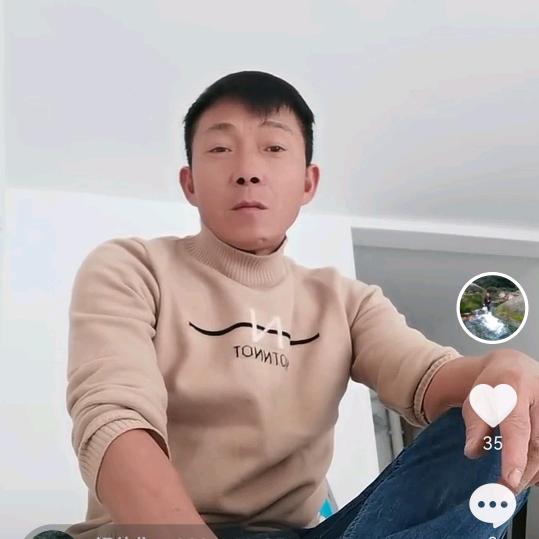 记住你