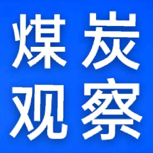 生意人