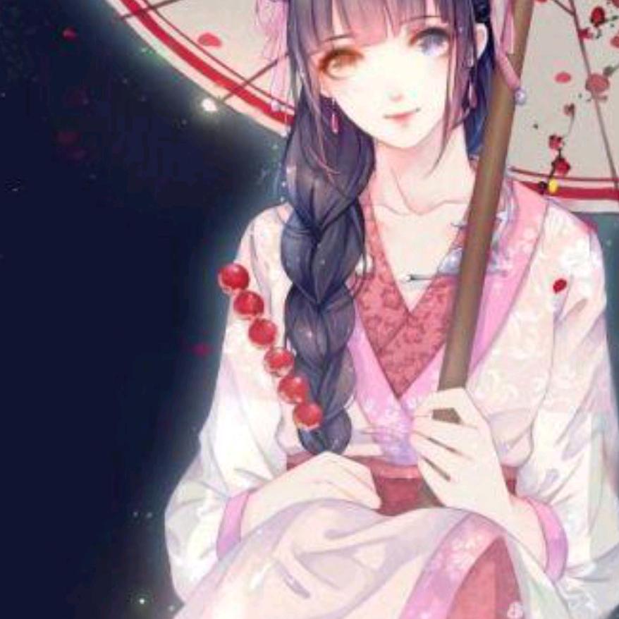 鑫儿