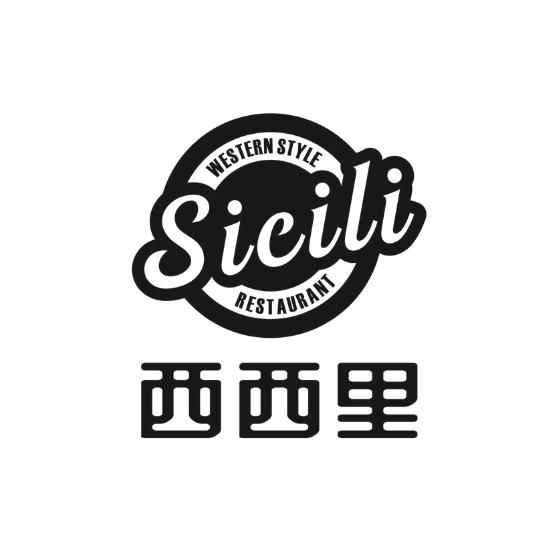 西西里音乐餐吧（麻城市）