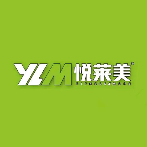 广州悦莱美健身有限公司天河第一分公司