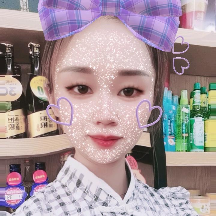 芙蓉兴盛笑笑平价超市