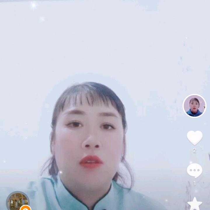 降.