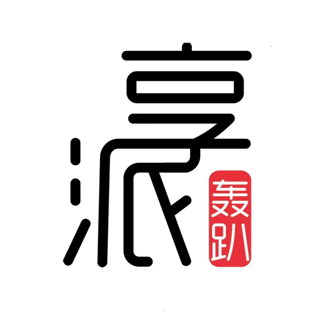 享派轰趴（万达广场店）