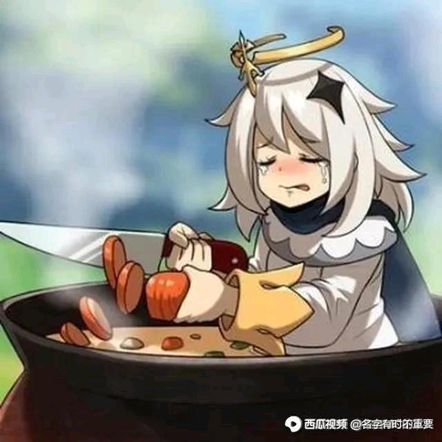看电视呢