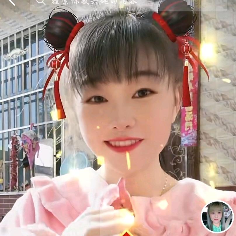喚心