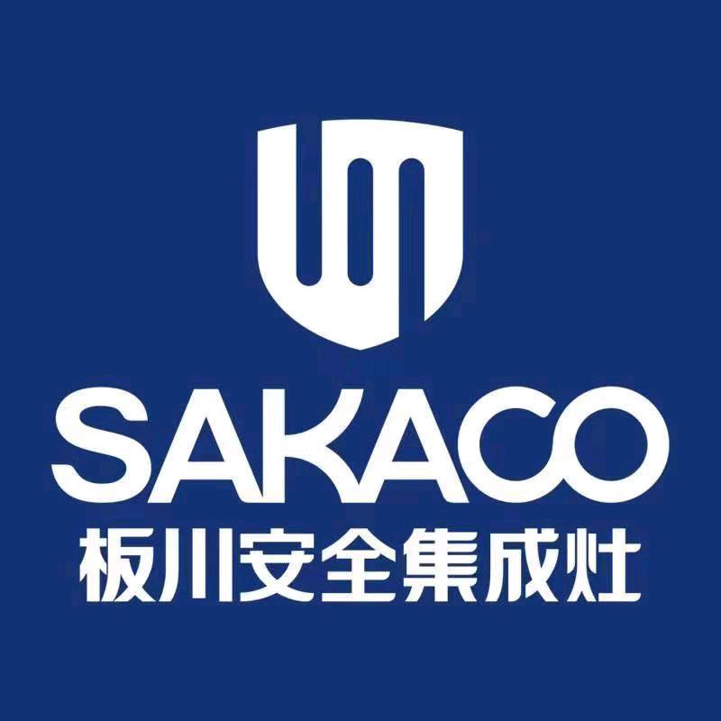阳新板川厨房电器