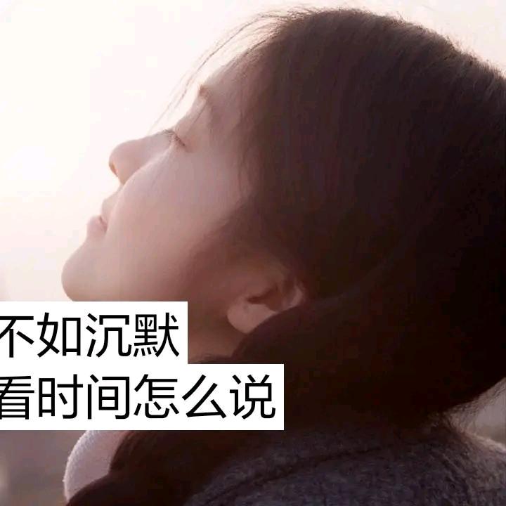 💃默晓陌💃