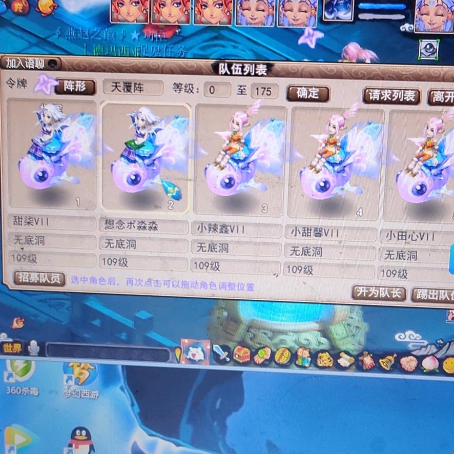 有心无力，努力奋斗